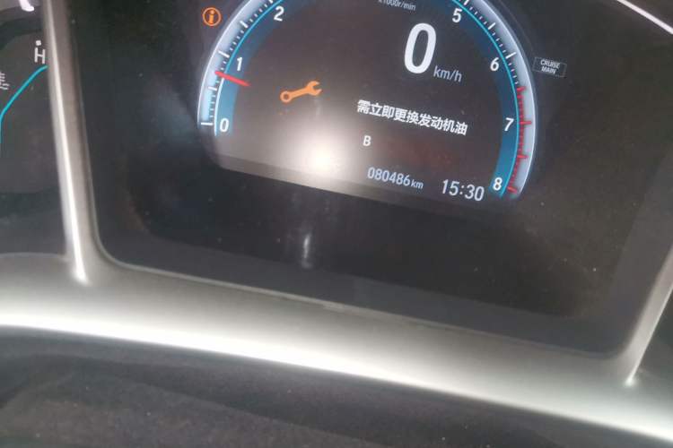 Used Honda Civic 2016 220TURBO CVT Prestige Edition
