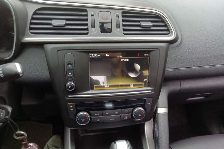 Used Renault Kadjar 2016 2.0L Two-Wheel-Drive Luxury Edition