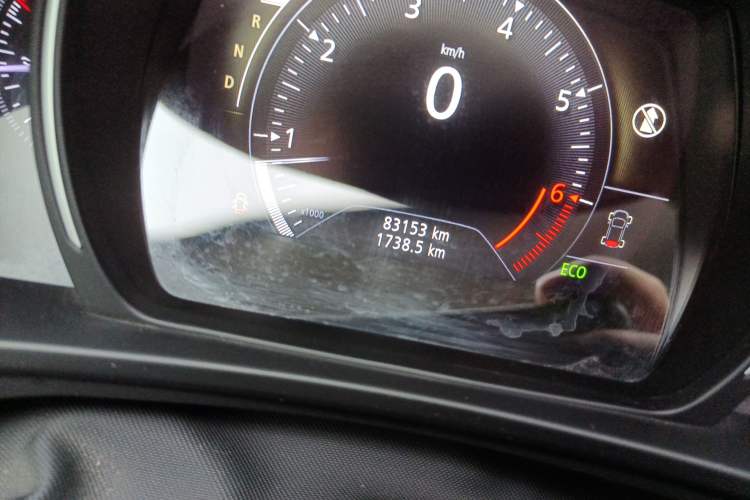 Used Renault Kadjar 2016 2.0L Two-Wheel-Drive Luxury Edition