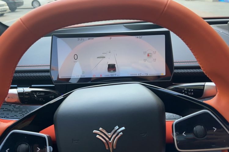 Used NETA GT 2023 560
