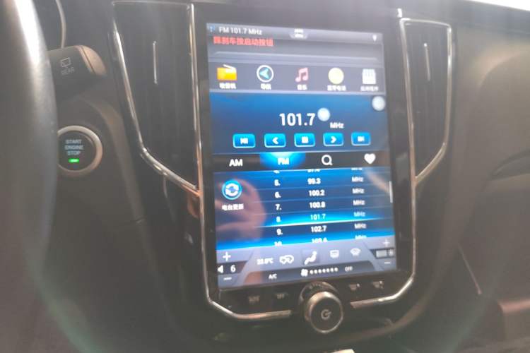 Used Zotye SR7 2017 1.5T CVT Cube Dream Edition
