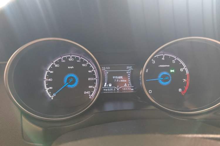 Used Zotye SR7 2017 1.5T CVT Cube Dream Edition
