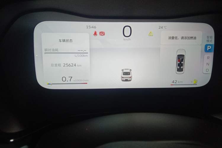 Used Geely Auto Emgrand L 2022 1.4T CVT Ultimate Model
