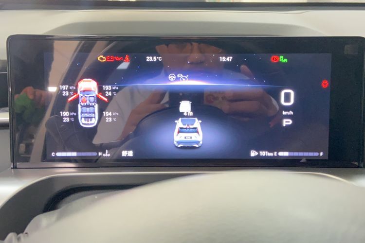 Used GAC Trumpchi EMKOO 2022 1.5T Supernova Max Edition
