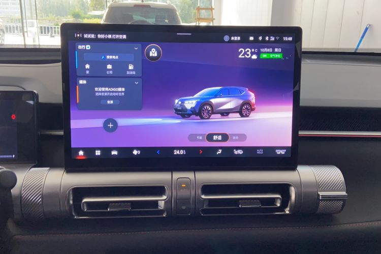 Used GAC Trumpchi EMKOO 2022 1.5T Supernova Max Edition
