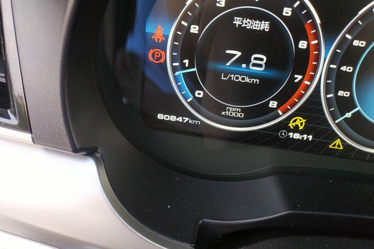 Used Haval H7 2017 Red-Label H7L 2.0T Automatic Prestige Model