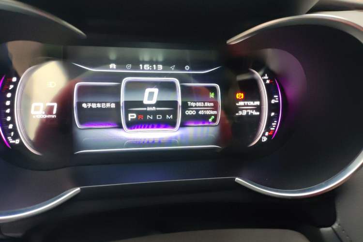 Used JETOUR X70 2018 1.5T Automatic YueXing Edition