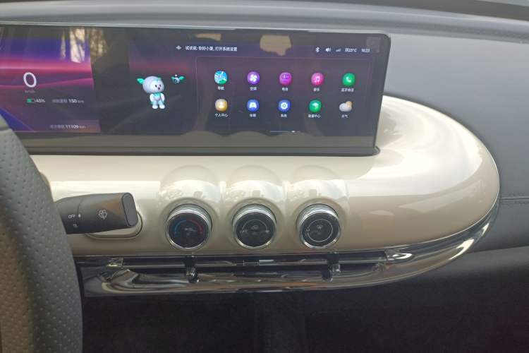 Used Wuling Bingo 2023 333 km Lingxi Connected Version
