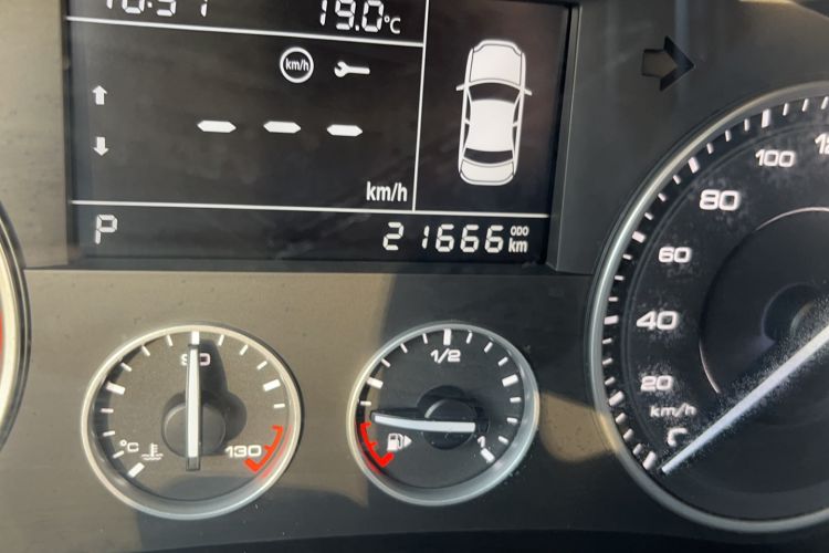 Used BORGWARD BX5 2020 20TGDI Automatic Two-Wheel Drive New Edition
