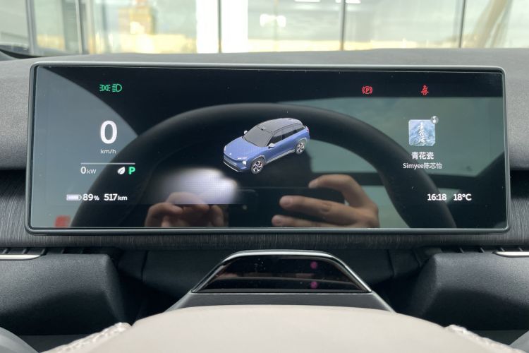 Used Nio ES7 2022 100kWh First Edition
