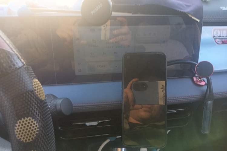 Used Geometry E  Audio And AC Panel