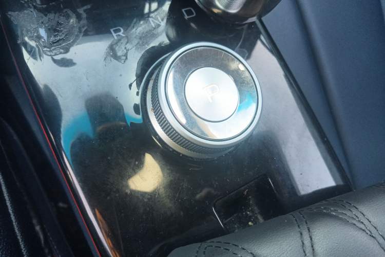 Used Geometry E  Gear Lever