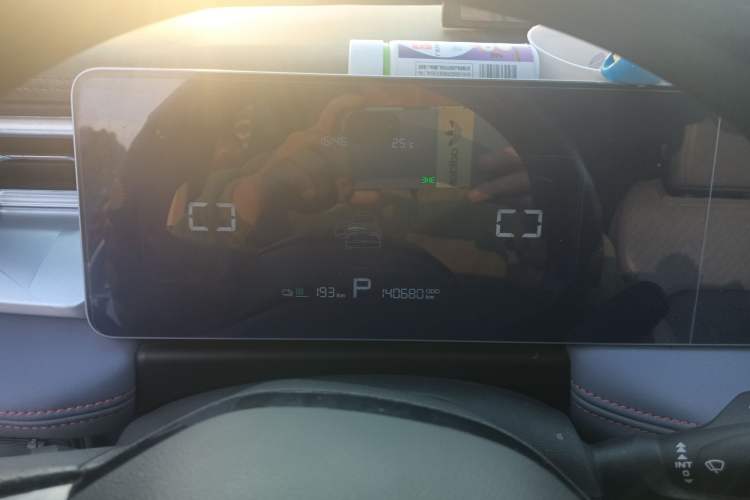 Used Geometry E  Instrument Cluster