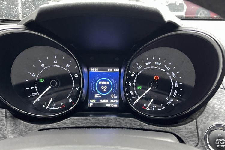 Used Chery Arrizo 7e 2016 1.6L e-Enjoy Version