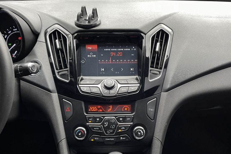 Used Chery Arrizo 7e 2016 1.6L e-Enjoy Version