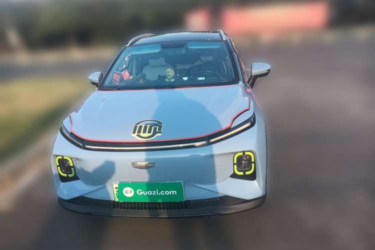 Used Geometry E  Front