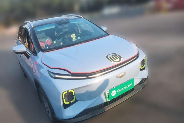 Used Geometry E  Front Right 45 Deg