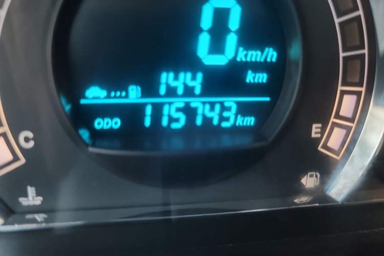 Used Great Wall M4 2014 1.5L Manual Luxury Model
