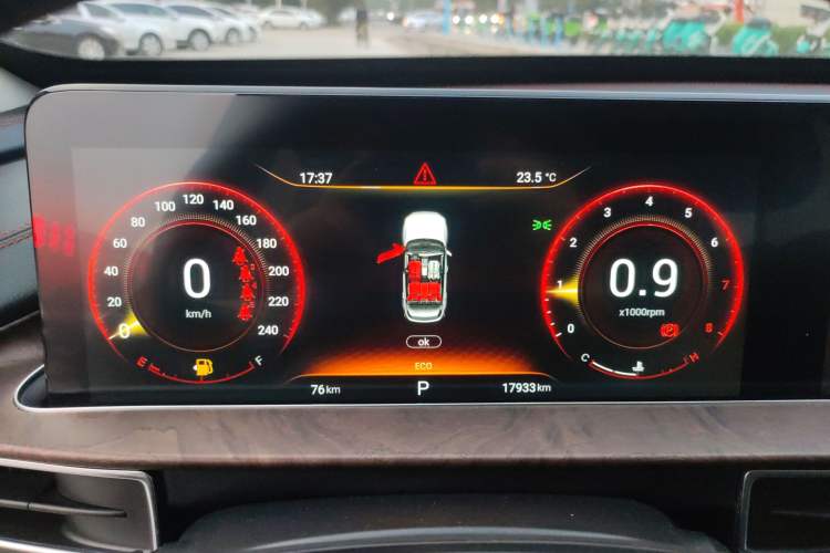 Used EXEED Zhuifeng 2020 Chasing the Waves Edition 1.5T CVT Xingrui Version