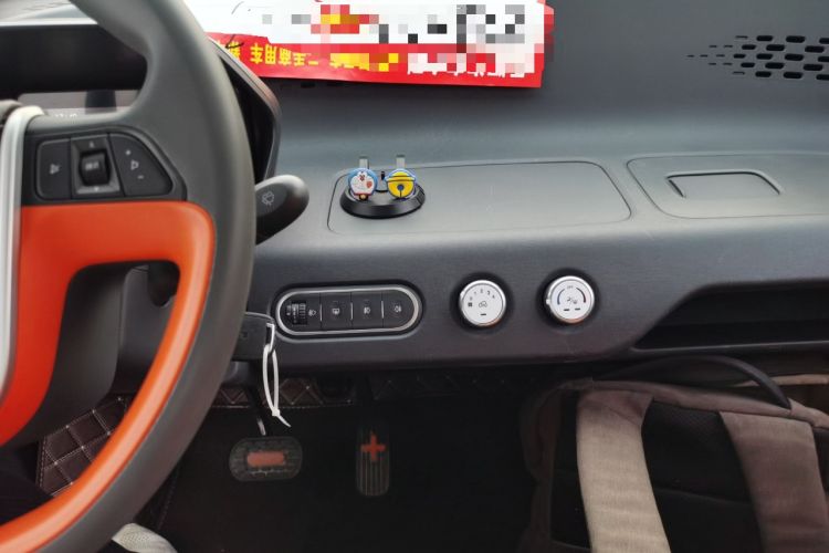 Used Baojun E100 2019 250KM Smart Drive Edition