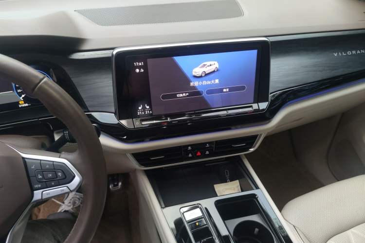 Used Volkswagen Viloran 2023 380TSI Flagship Edition
