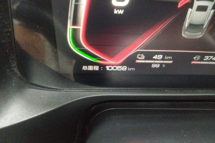 Used BYD Qin Pro New Energy 2019 DM Super Edition 1.5TI Automatic Smart Connect Speedy Model China VI Standard
