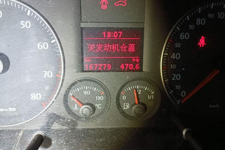 Used Volkswagen Touran 2008 1.8T ZhiZun Edition Manual 5-Seater Odometer Close Up