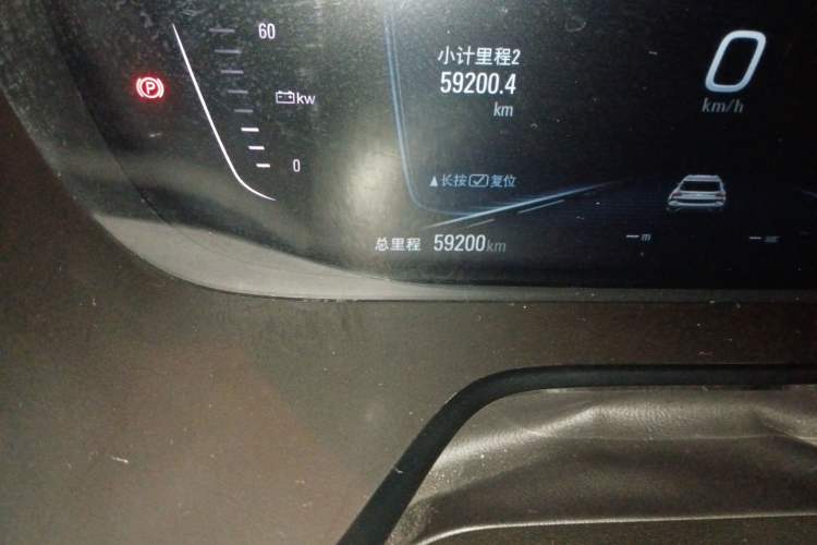 Used Chevrolet Menlo 2020 Starry Edition
