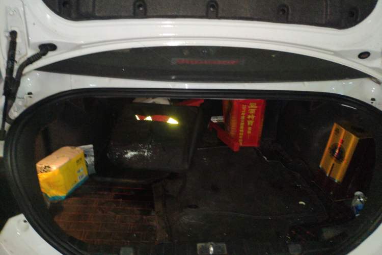 Used Chery Arrizo 7 2016 1.6L CVT ZhiShang Edition