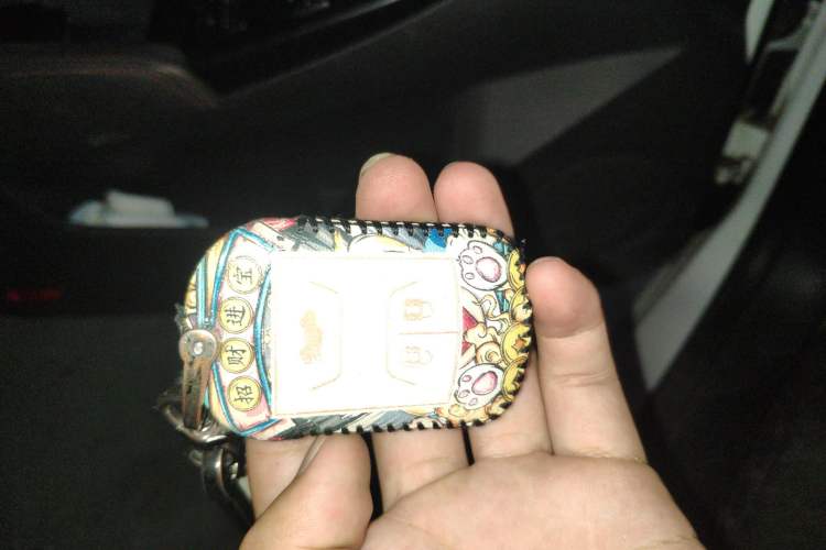 Used Chery Arrizo 7 2016 1.6L CVT ZhiShang Edition