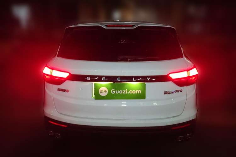 Used Geely Auto Coolray New Energy 2022 1.5T ePro 85KM Starry Edition