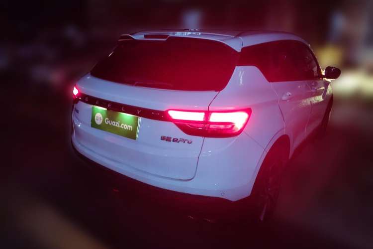 Used Geely Auto Coolray New Energy 2022 1.5T ePro 85KM Starry Edition