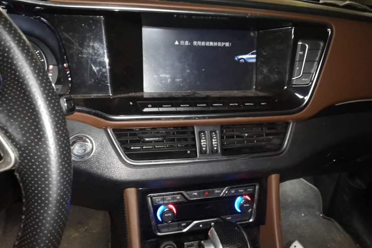 Used Zotye T600 Coupe 2017 1.5T Automatic Luxury Model Audio And AC Panel