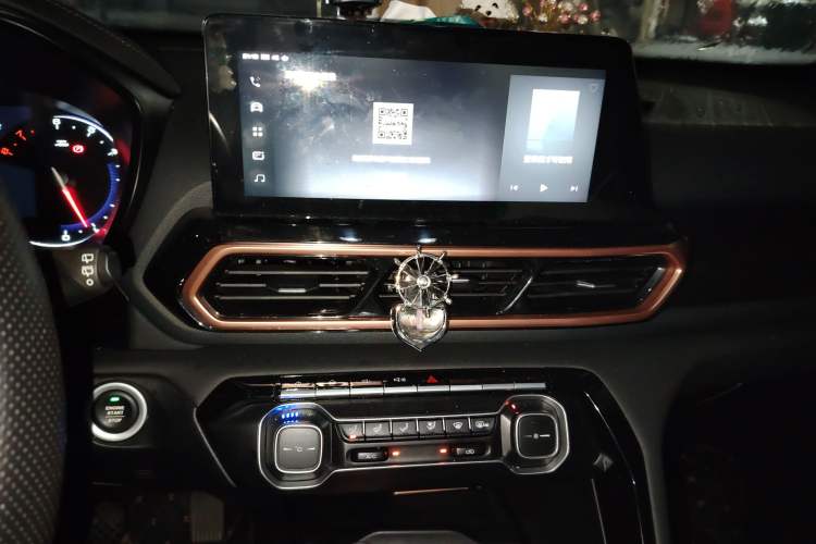 Used Baojun RS-5 2019 1.5T CVT Intelligent Driving Luxury Edition China V
