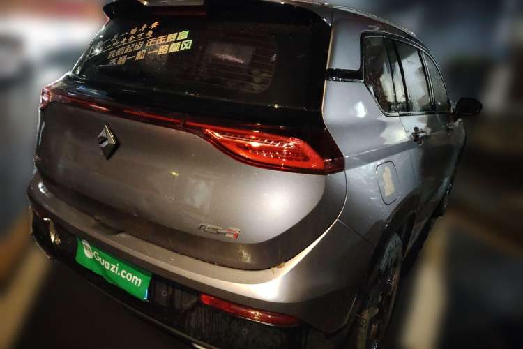 Used Baojun RS-5 2019 1.5T CVT Intelligent Driving Luxury Edition China V
