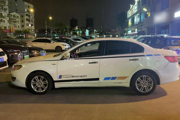 Used GAC Trumpchi GA5 New Energy 2016 PHEV Elite Edition
