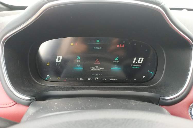 Used MG HS 2018 30T Automatic Two-Wheel Drive Trophy Edition—High-Octane V-Model