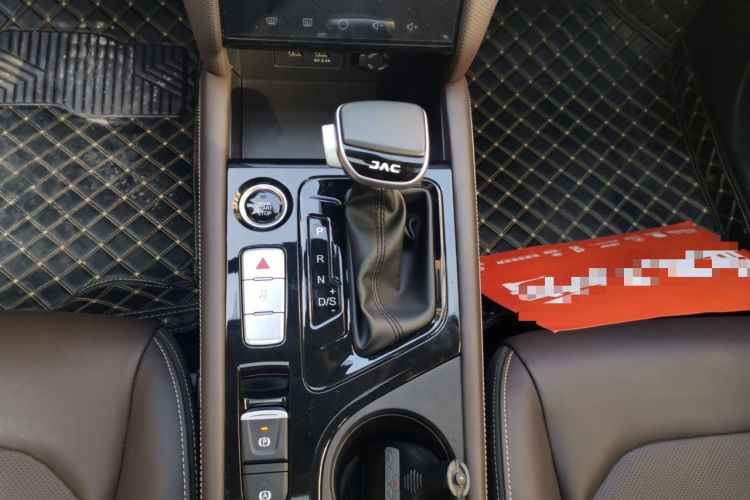 Used JAC J7 2020 1.5T CVT Superior Trim
