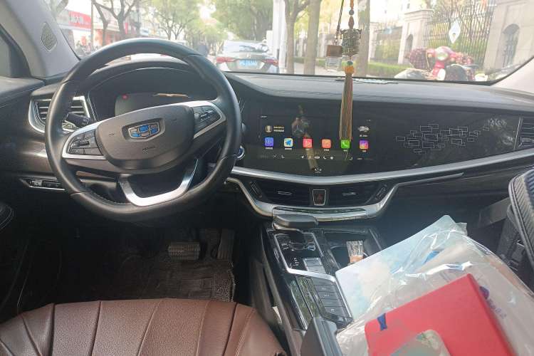 Used Geely Auto Emgrand GT New Energy 2018 1.5T PHEV Yao Ling Edition Center Console