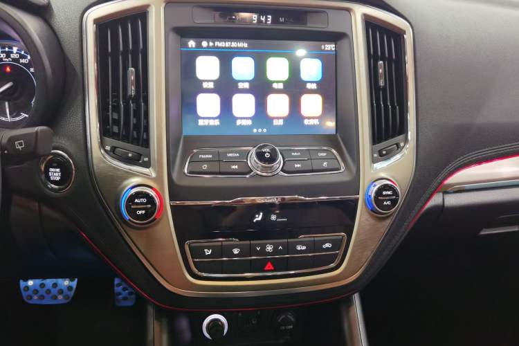 Used Changan CS95 2017 2.0T Two-Wheel Drive Zhitu Edition