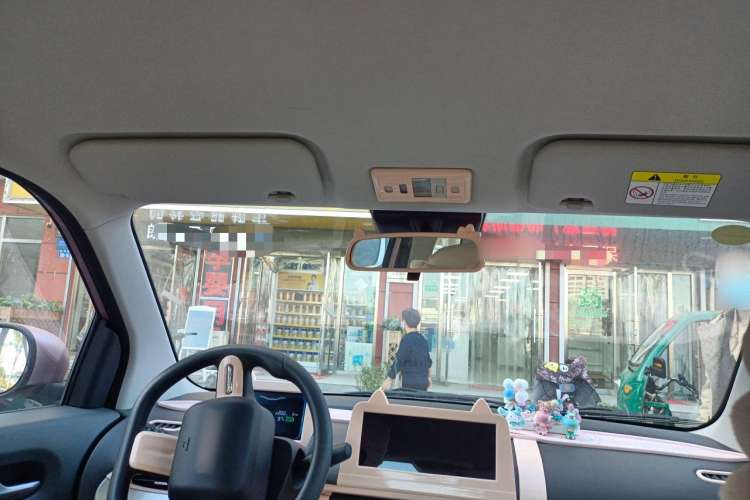 Used CHANGAN Lumin 2022 210km Sweet Edition
