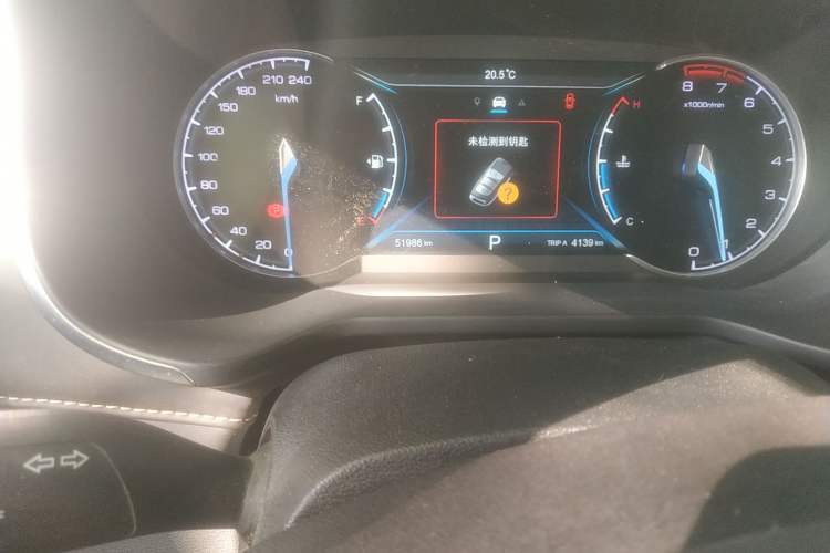 Used Oshan COSPro 2021 1.5T Automatic Flagship 7-Seater