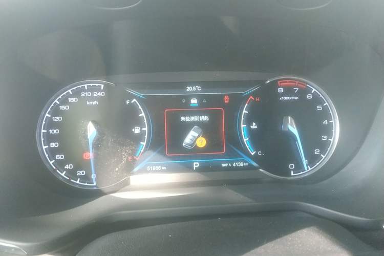 Used Oshan COSPro 2021 1.5T Automatic Flagship 7-Seater