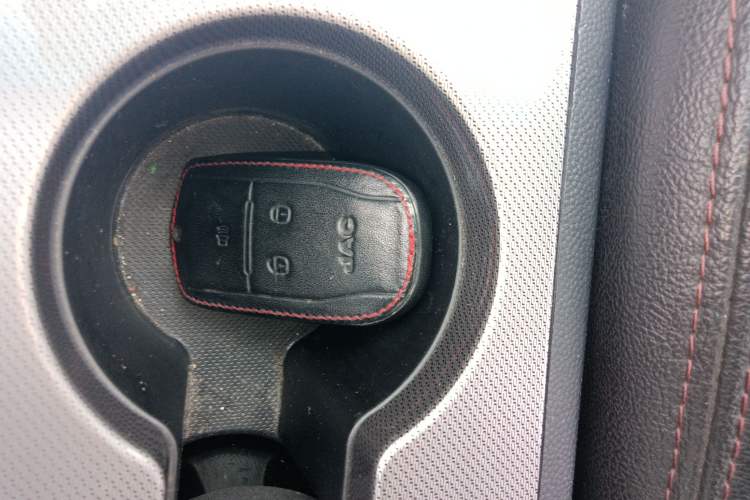 Used JAC Refine S5 2015 1.5T Automatic Elite Model