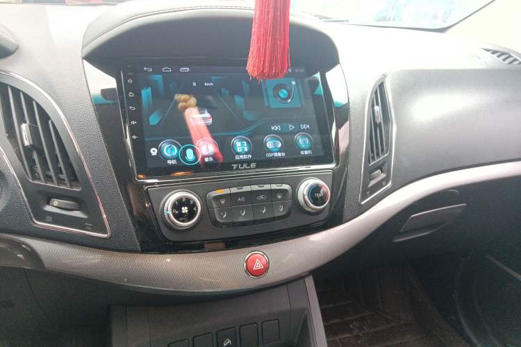 Used JAC Refine S5 2015 1.5T Automatic Elite Model