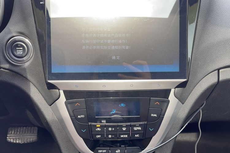 Used GAC Trumpchi GS5 Super 2016 2.0L Automatic Two-Wheel Drive Supreme Edition Audio And AC Panel