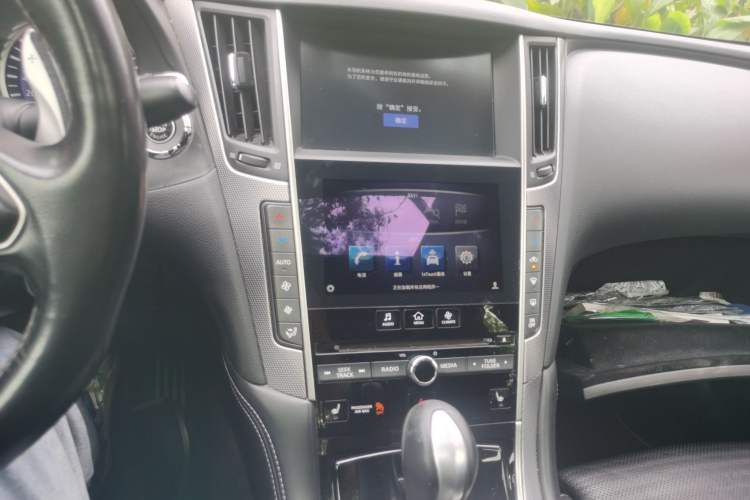 Used Infiniti Q50 2014 3.7L Luxury Sport Edition
