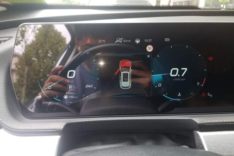 Used BAIC Beijing X7 2020 1.5TD DCT Leading Edition