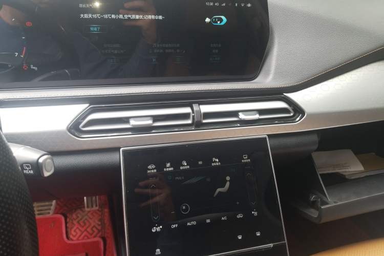 Used BAIC Beijing X7 2020 1.5TD DCT Leading Edition