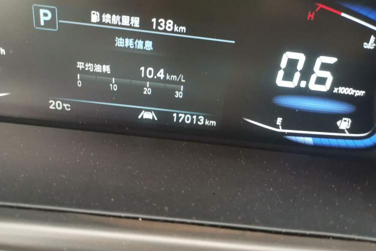 Used Hyundai Custo 2022 270TGDi Smart Luxury Flagship Edition TOP